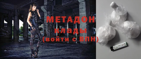 mdpv Баксан