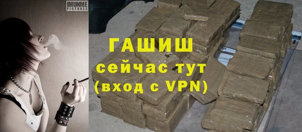 хмурый Балахна