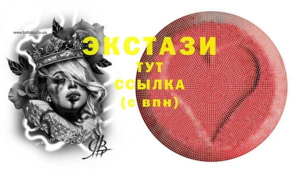 хмурый Балахна