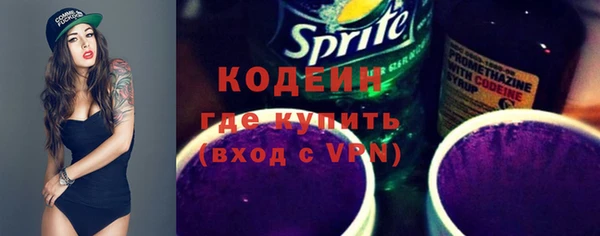 хмурый Балахна