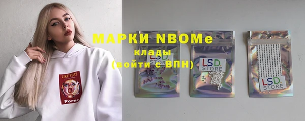 mdpv Баксан