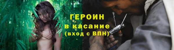 эйфоретик Балабаново