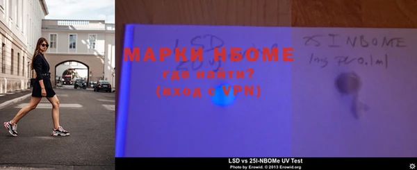 mdpv Баксан