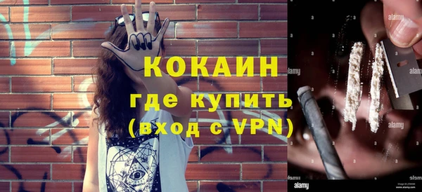 хмурый Балахна