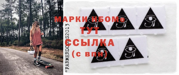 mdpv Баксан
