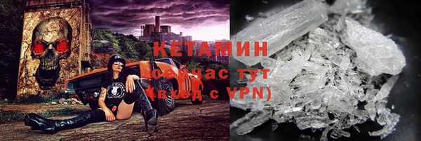 эйфоретик Балабаново