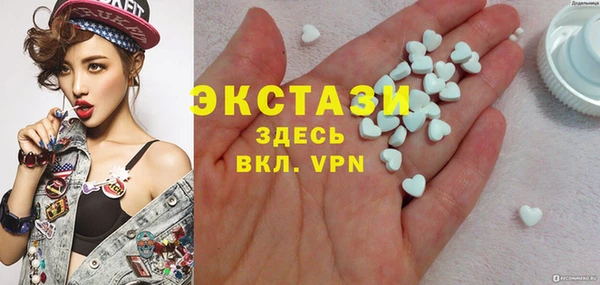 mdpv Баксан