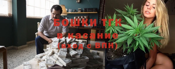 бутират Сафоново