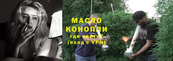 mdpv Баксан