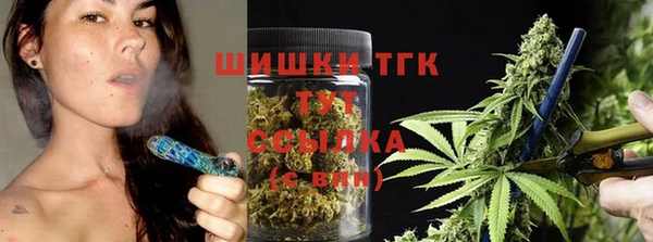 эйфоретик Балабаново
