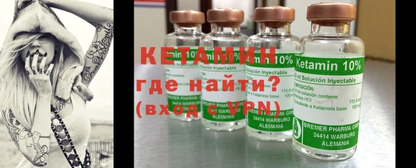 хмурый Балахна