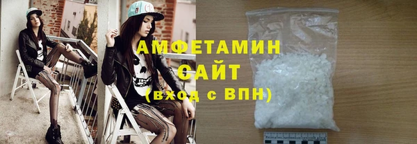 хмурый Балахна