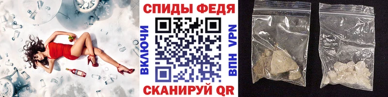 как найти наркотики  Соль-Илецк  Метамфетамин Декстрометамфетамин 99.9% 